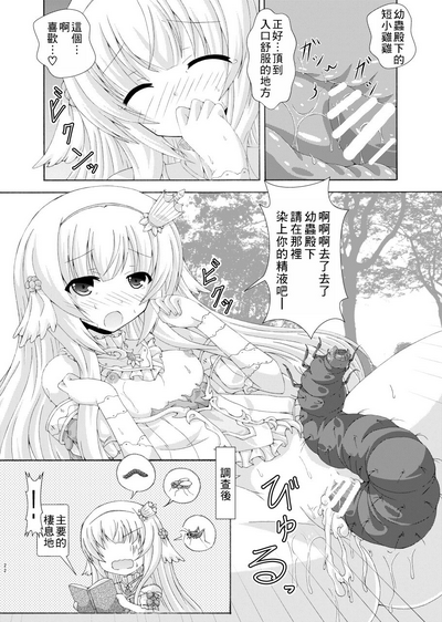 第21页图