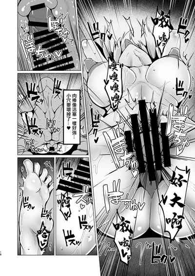 第17頁圖