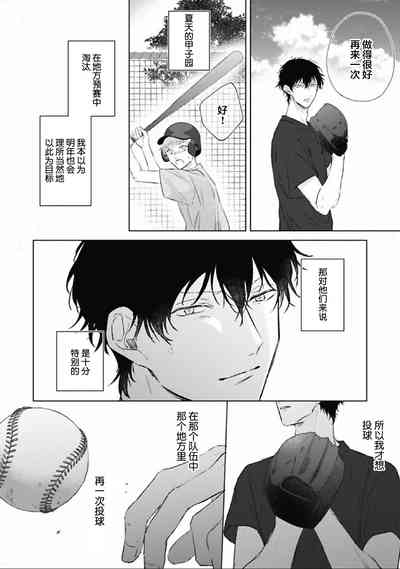 第109頁圖