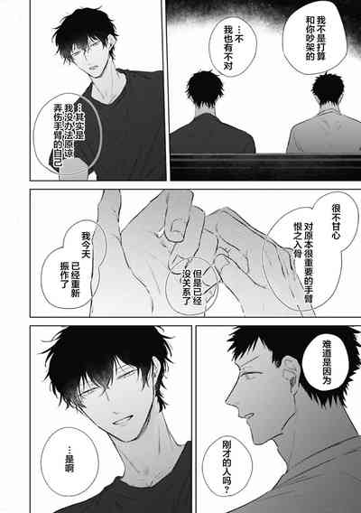 第125頁圖