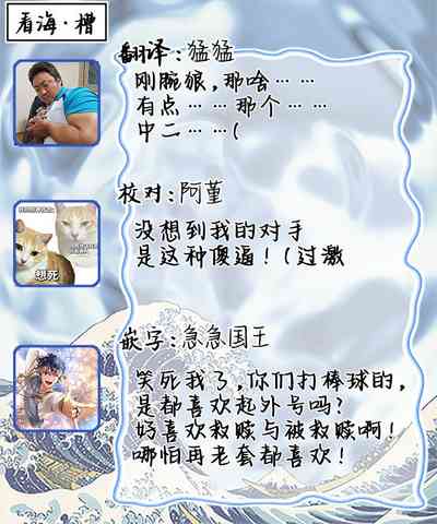 第133頁圖