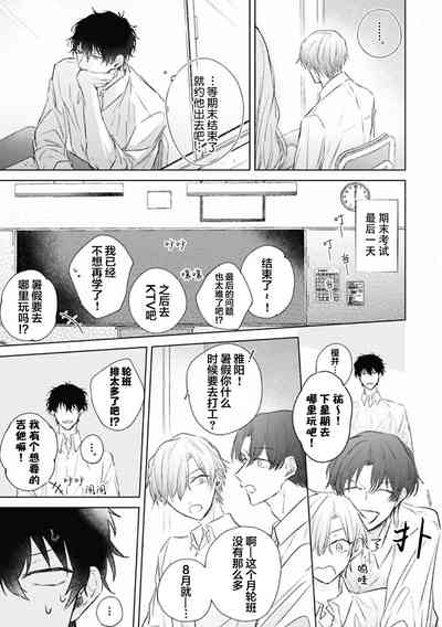 第141頁圖