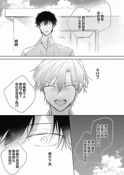 第145頁圖