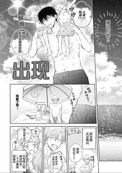 第173頁圖