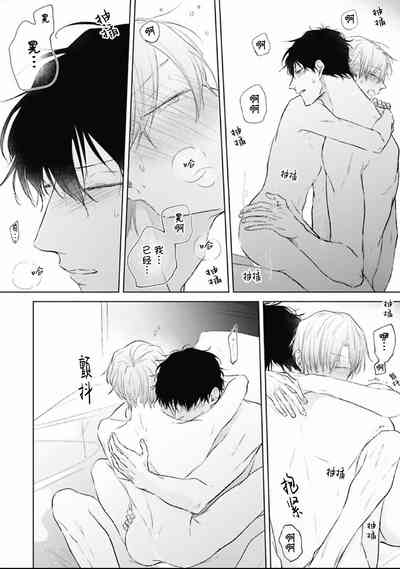 第189頁圖