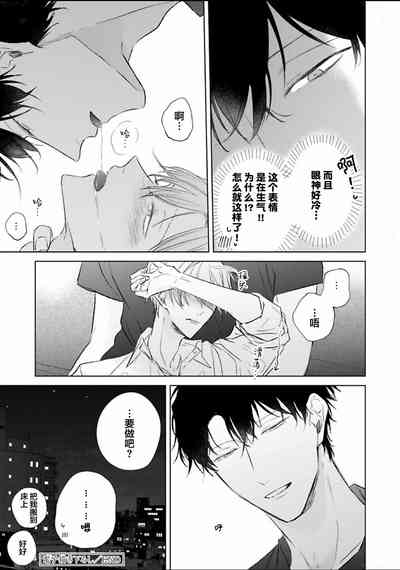 第213頁圖