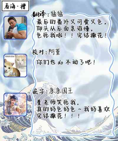 第217頁圖