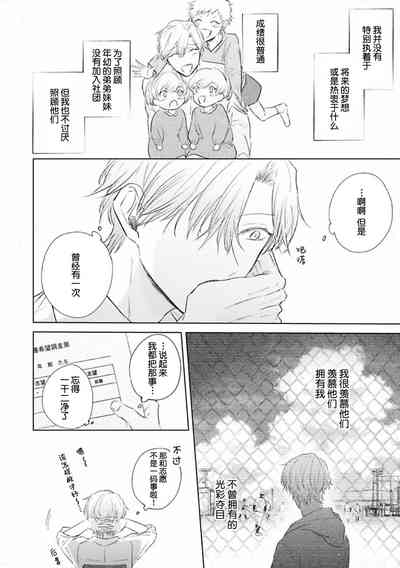 第45頁圖