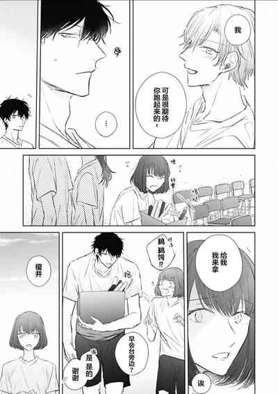 第69頁圖
