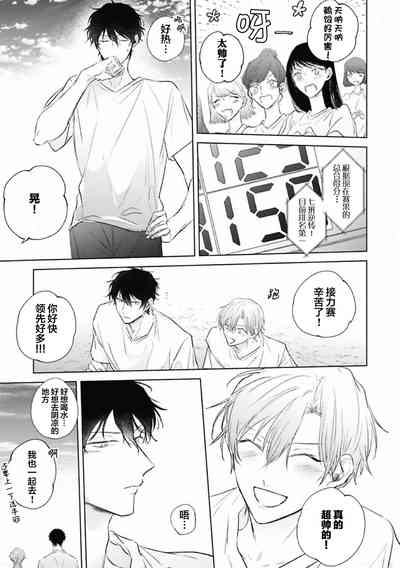 第73頁圖