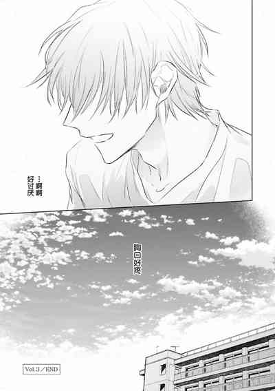 第97頁圖