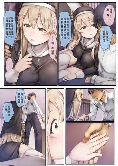 第53頁圖