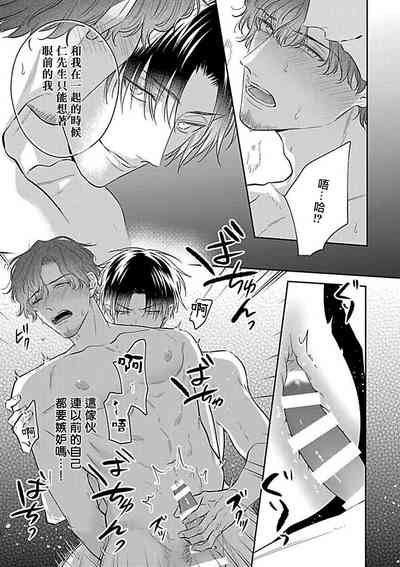 第105页图