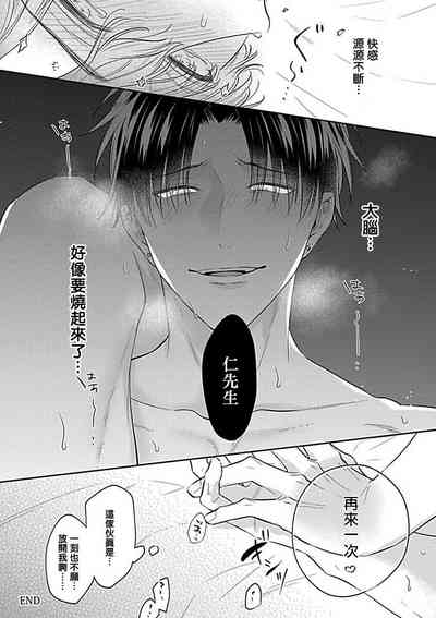 第109页图