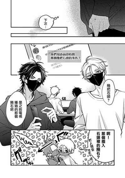 第133页图