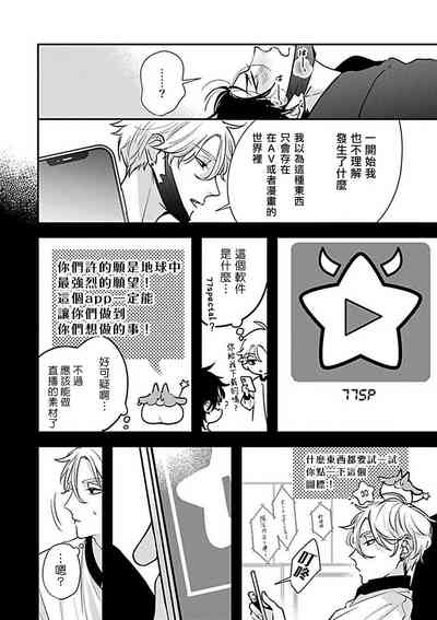 第141页图