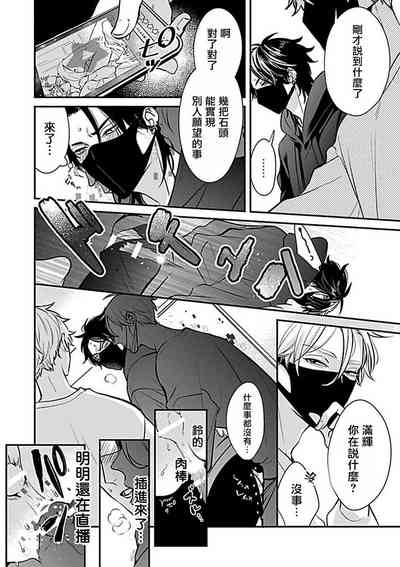 第145页图