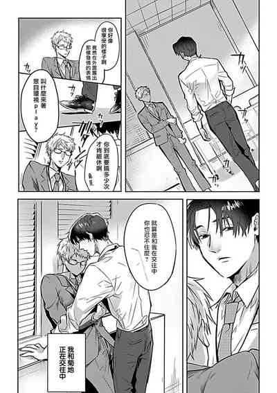 第169页图