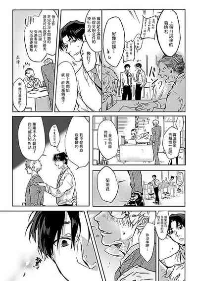 第173页图