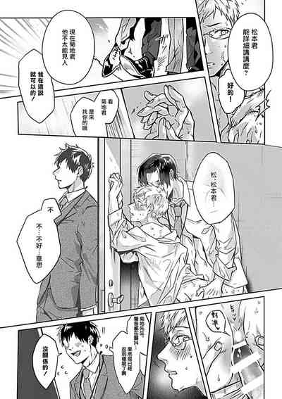 第181页图