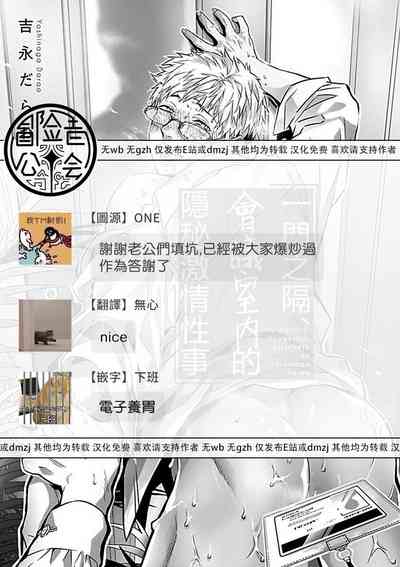 第185页图