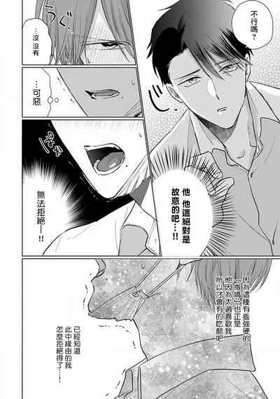 第125页图