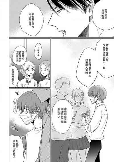 第161页图