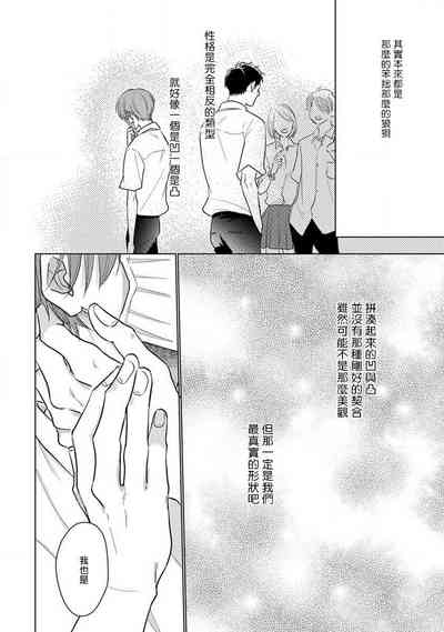第169页图