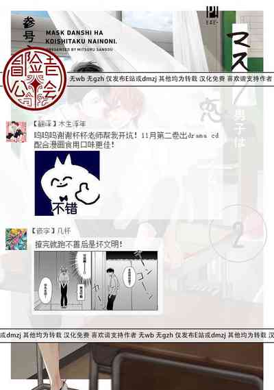 第21页图