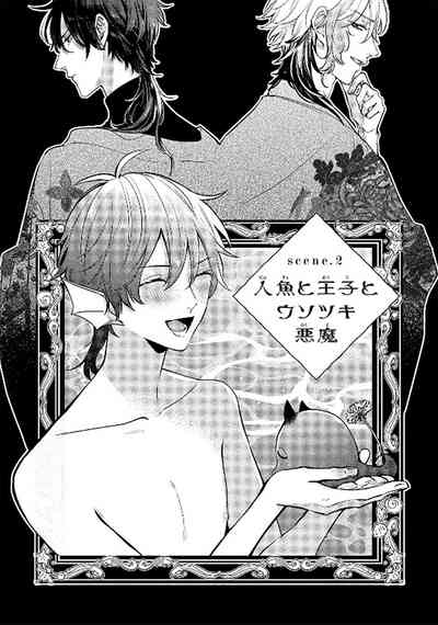 第45页图