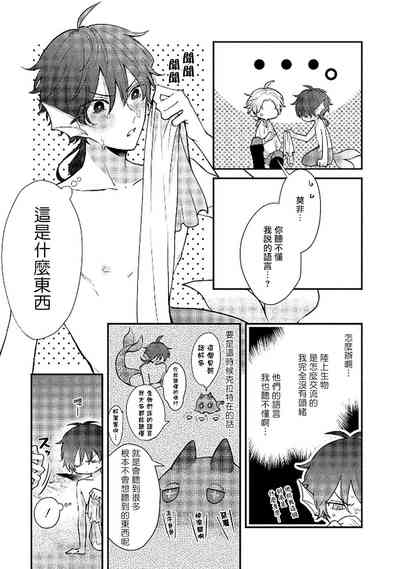 第49页图