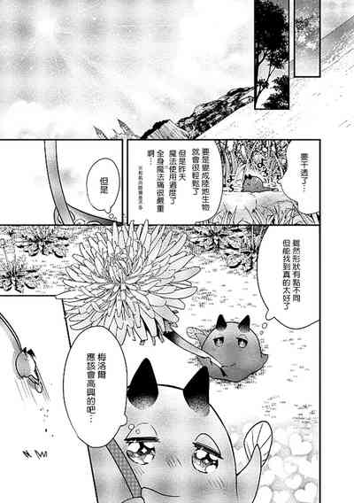 第65页图