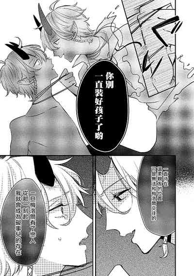第81页图
