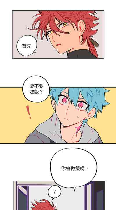 第13頁圖