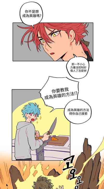 第17頁圖