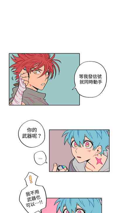 第1頁圖