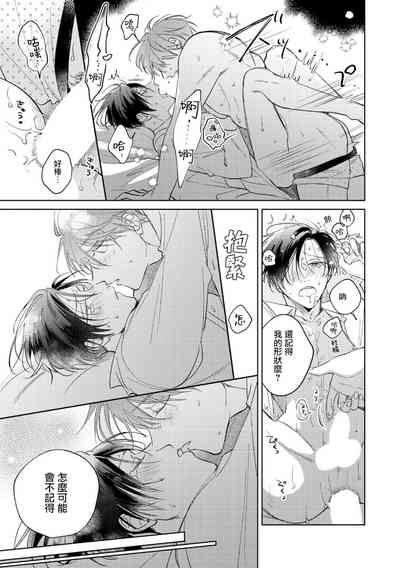 第149頁圖