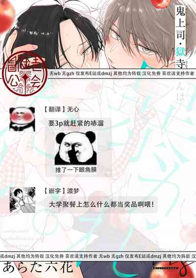 第245頁圖