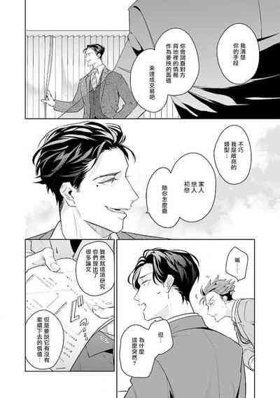 第13页图