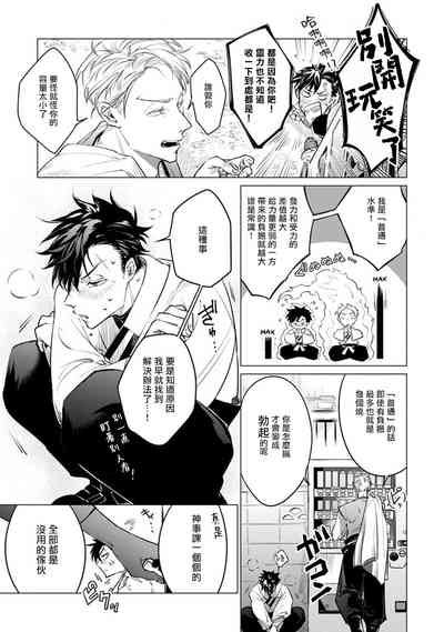 第149页图