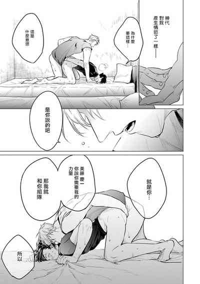 第173页图