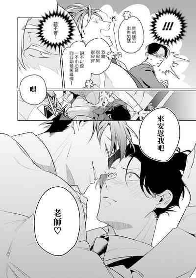 第21页图
