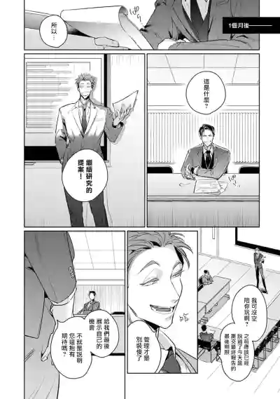 第81页图