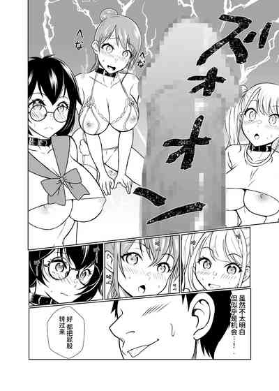 第49頁圖