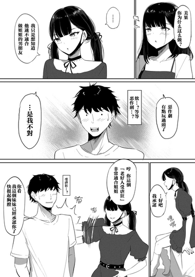 第17页图