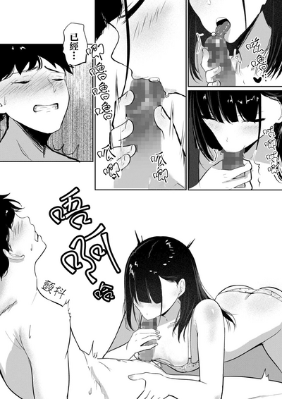 第21页图