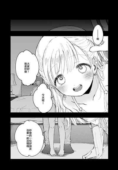 第25頁圖