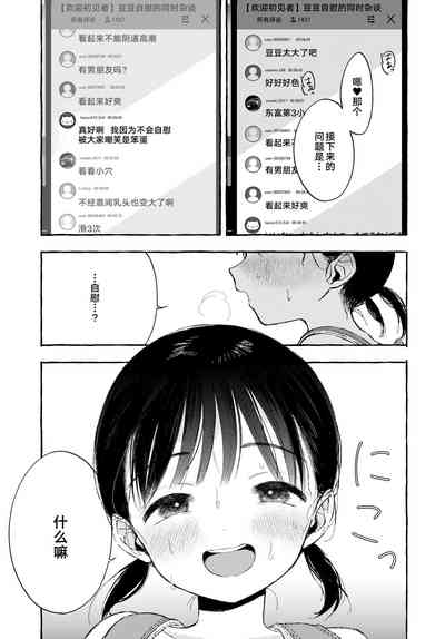 第41頁圖