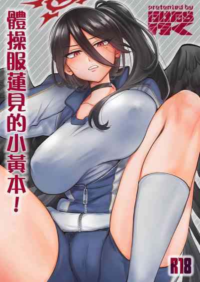 第1頁圖