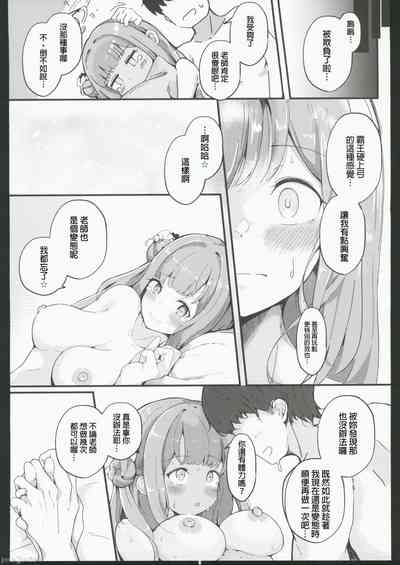 第25页图